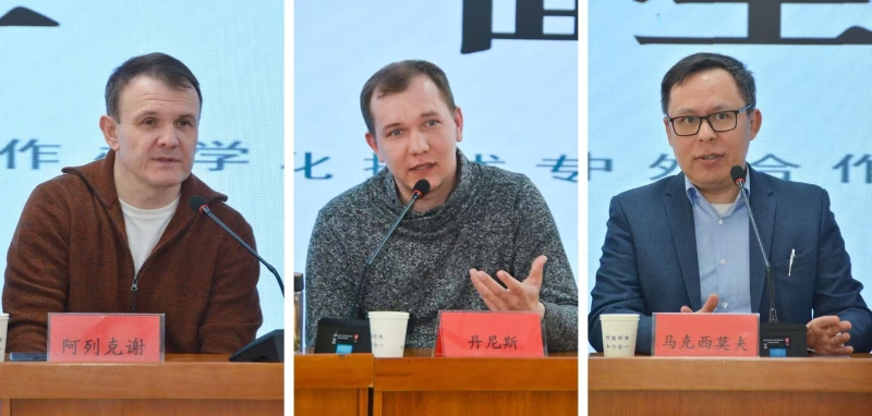 微信图片_20250408222015.jpg