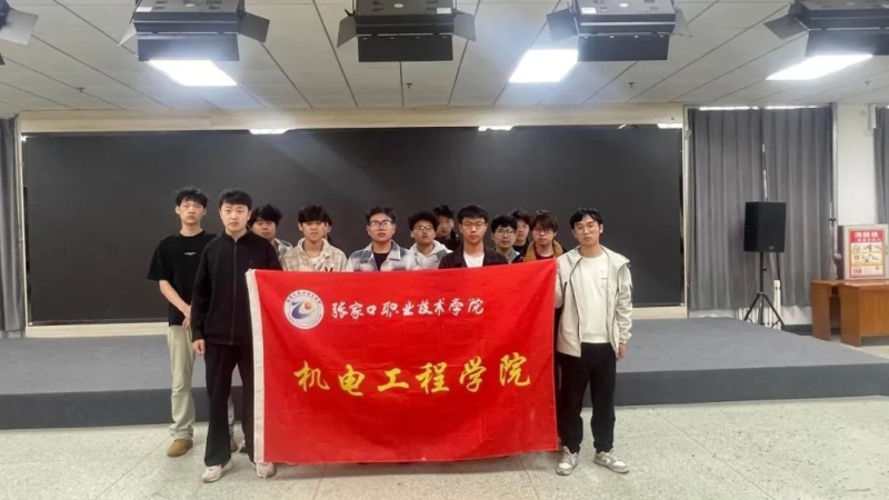 微信图片_20250421233012.jpg