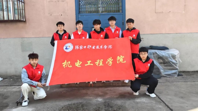 微信图片_20250421225921.jpg