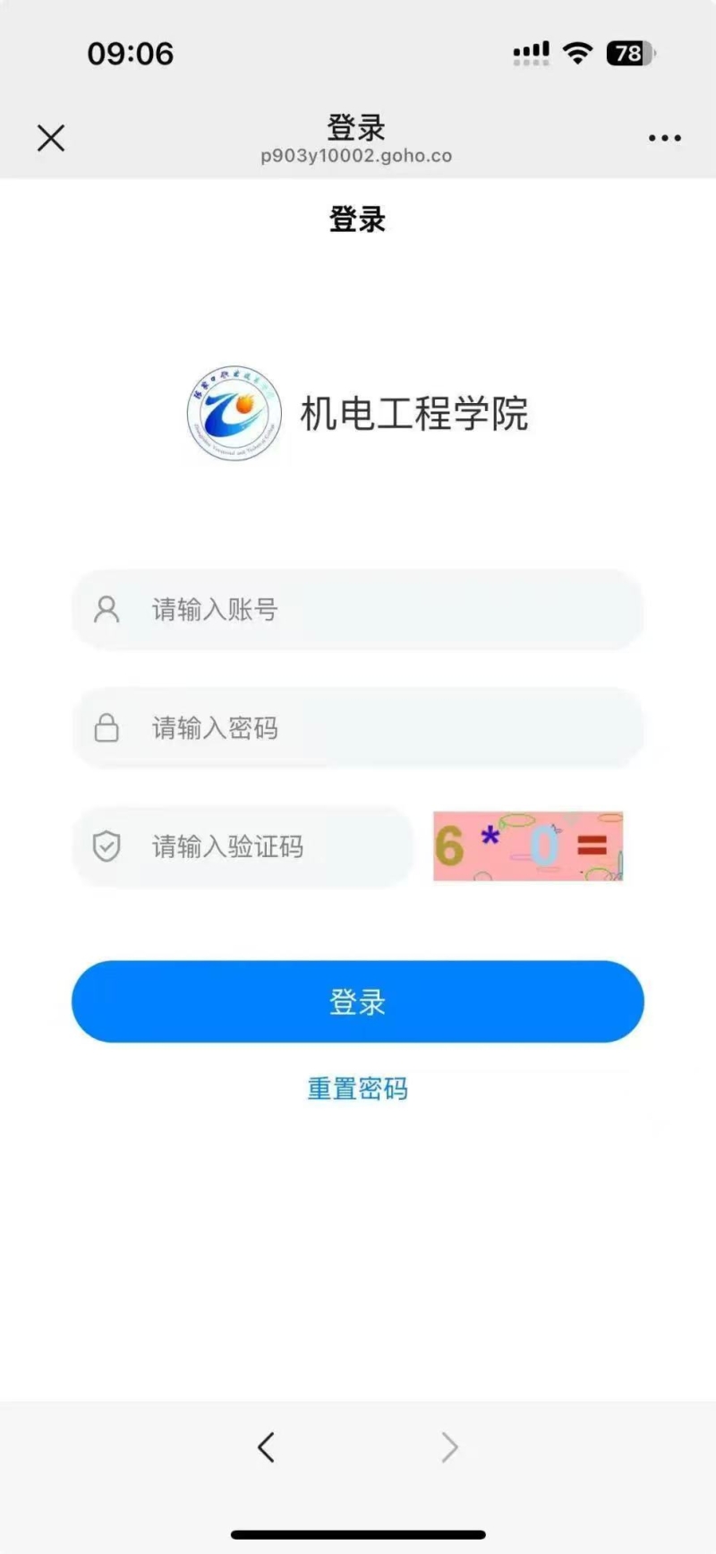 微信图片_20250425013030.jpg