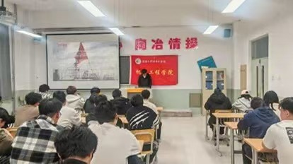 微信图片_20250425014604.jpg