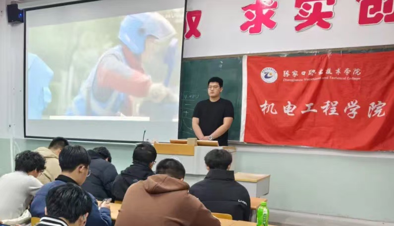 微信图片_20250425020252.jpg