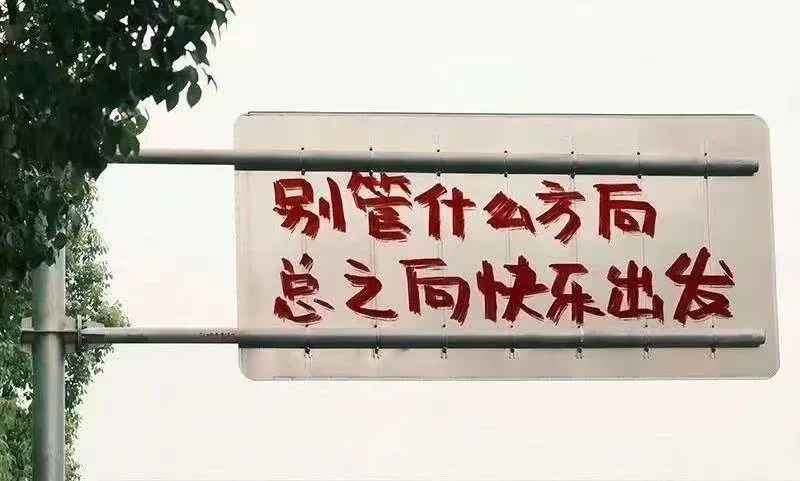 微信图片_20250425022217.jpg