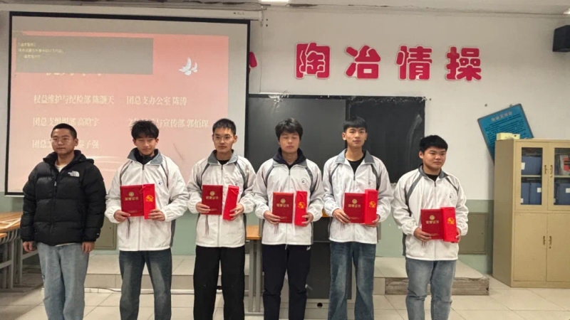 微信图片_20250427141423.jpg