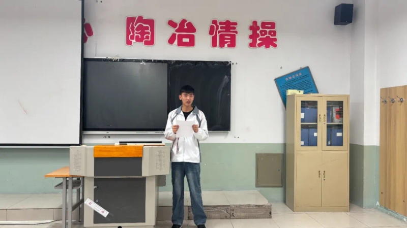 微信图片_20250427141447.jpg