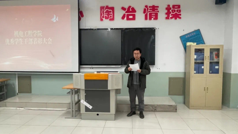 微信图片_20250427141452.jpg