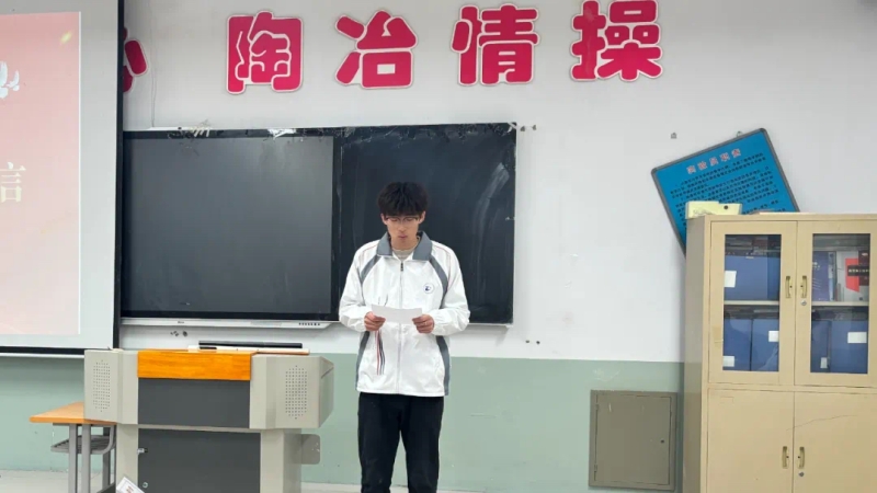 微信图片_20250427141435.jpg