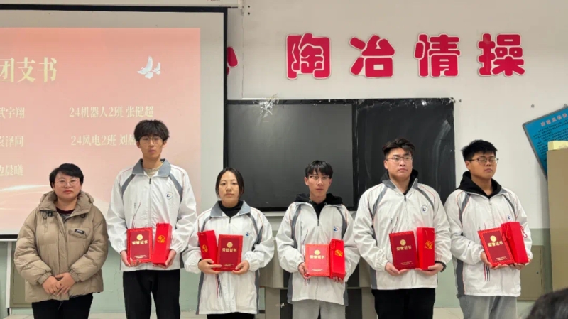 微信图片_20250427141414.jpg