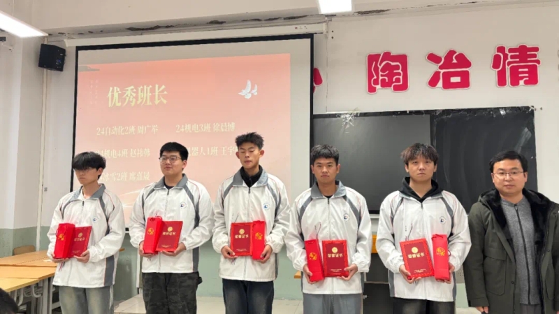 微信图片_20250427141418.jpg