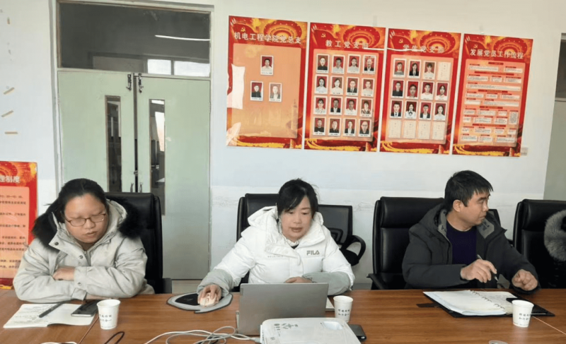 微信图片_20250429215814.png