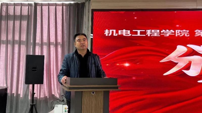 微信图片_20250429222356.jpg