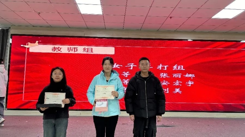 微信图片_20250429222927.jpg