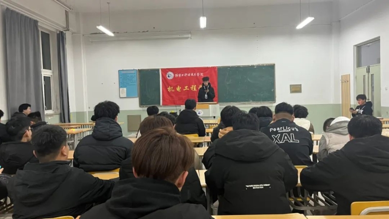 微信图片_20250429225708.jpg