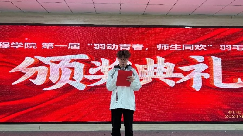 微信图片_20250429222521.jpg