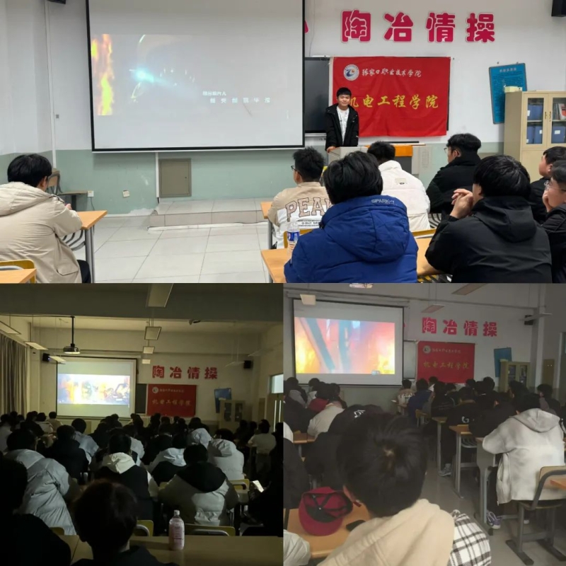 微信图片_20250429221640.jpg