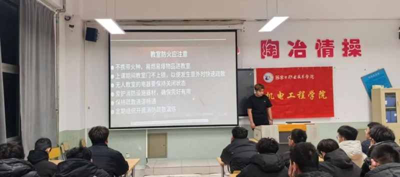 微信图片_20250429235112.jpg