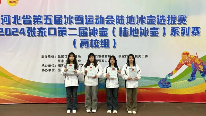 微信图片_20250429233717.jpg