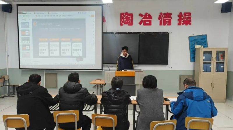 微信图片_20250429225740.jpg