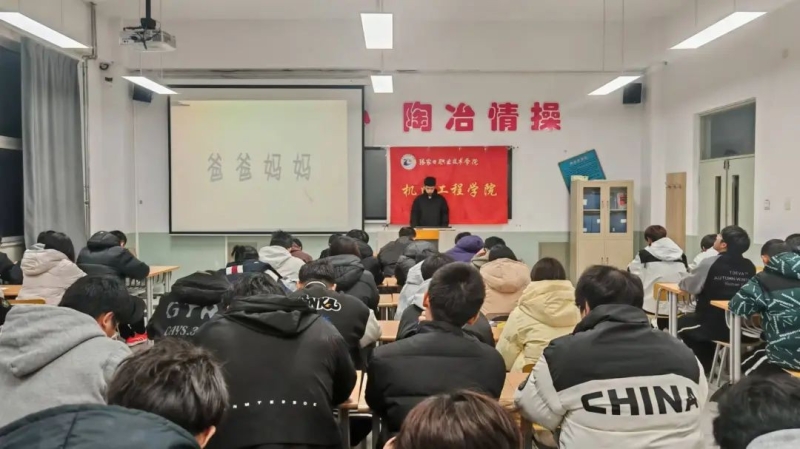微信图片_20250429234405.jpg