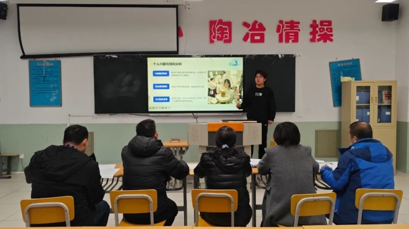 微信图片_20250429225740.jpg