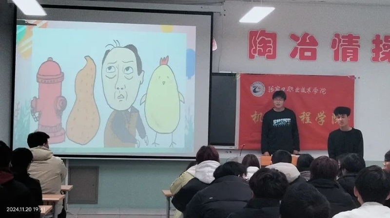 微信图片_20250429231119.jpg