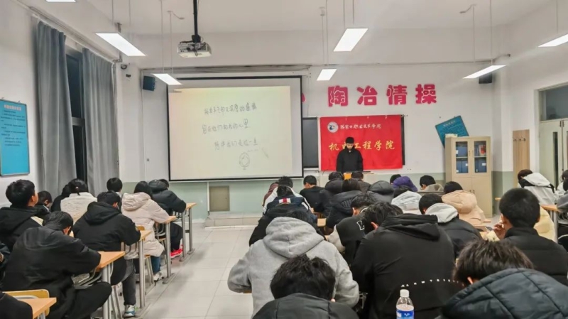微信图片_20250429234405.jpg