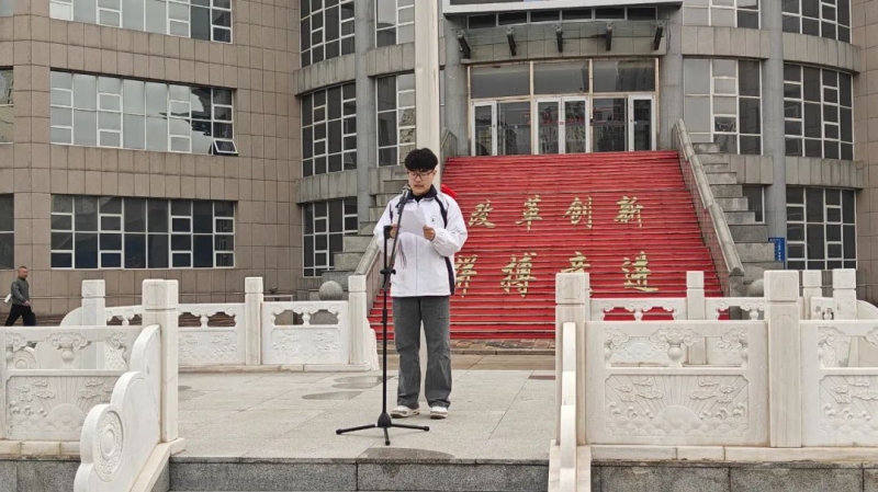微信图片_20250506182033.jpg