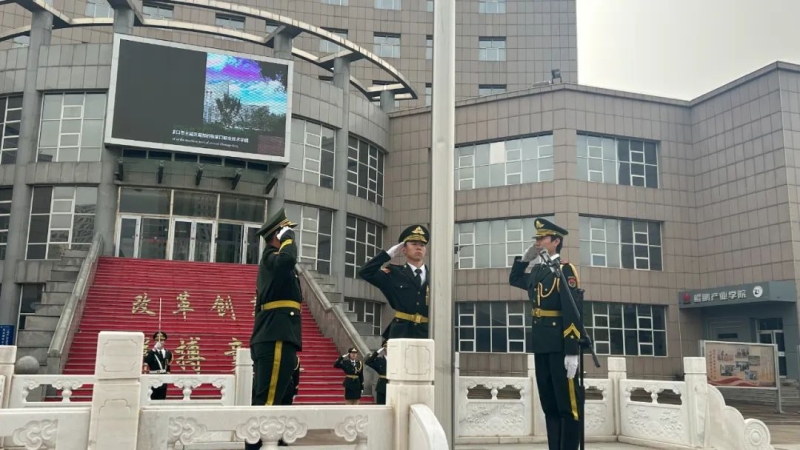 微信图片_20250506182039.jpg