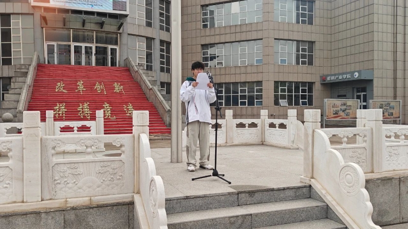 微信图片_20250506182048.jpg