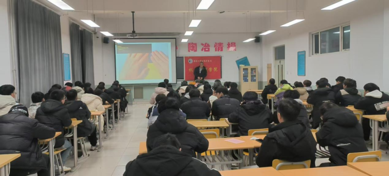 微信图片_20250506183058.png