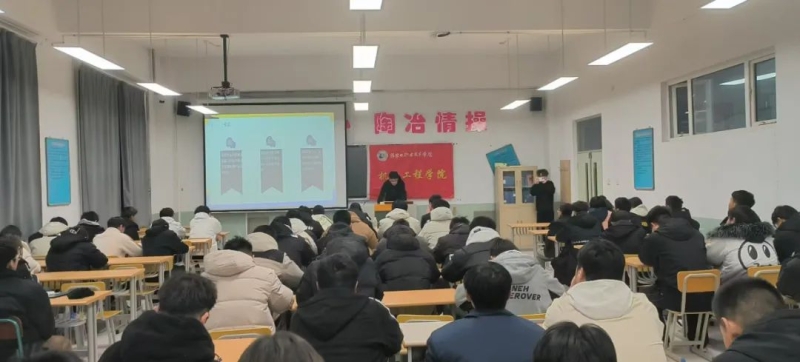 微信图片_20250507161546.jpg
