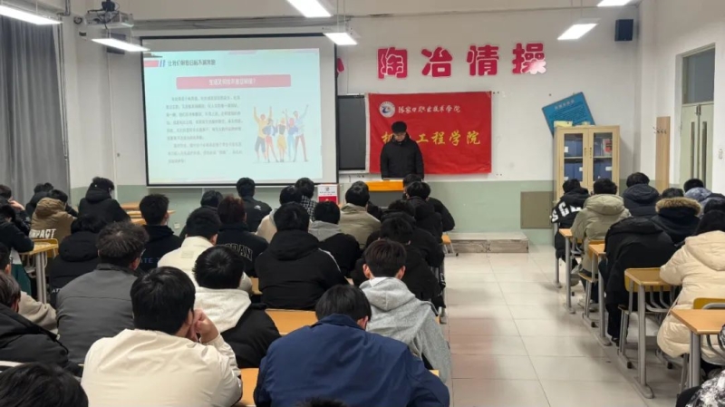 微信图片_20250507160940.jpg