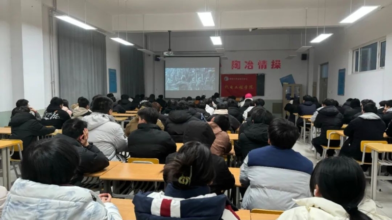 微信图片_20250509205426.jpg