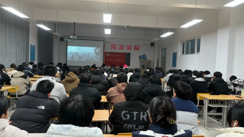 微信图片_20250509205426.jpg