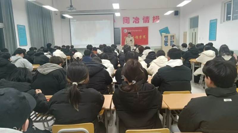 微信图片_20250509204917.jpg