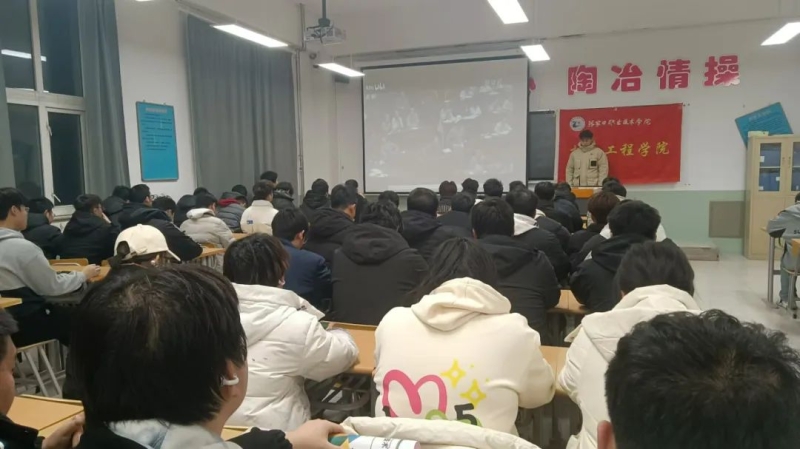 微信图片_20250509204758.jpg