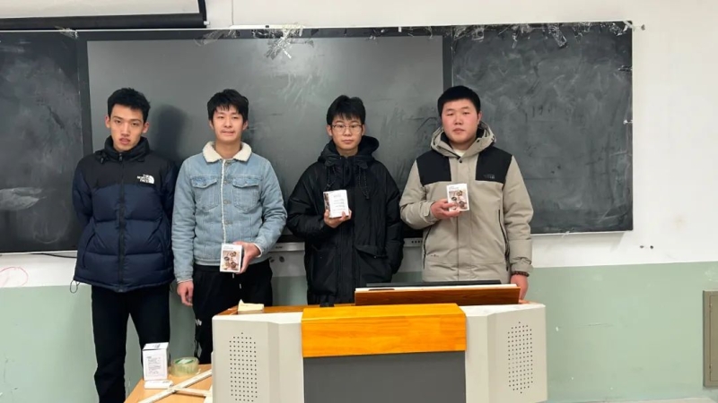 微信图片_20250509211739.jpg