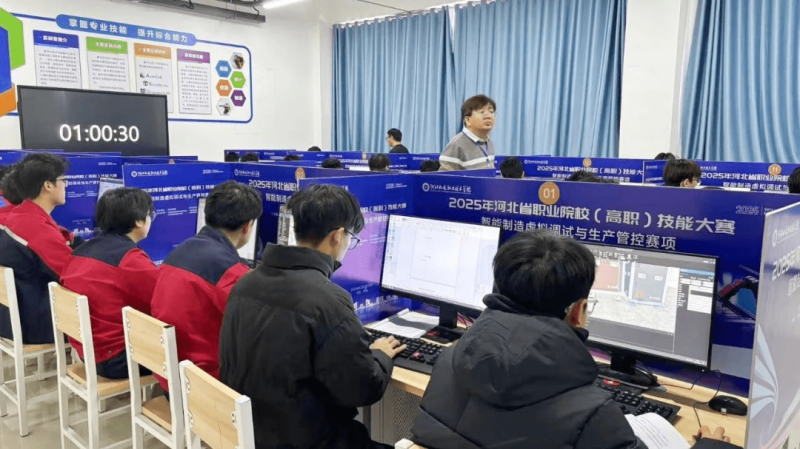 微信图片_20250509213110.png