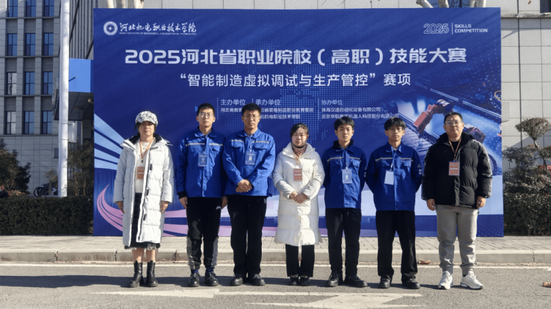 微信图片_20250509213110.png