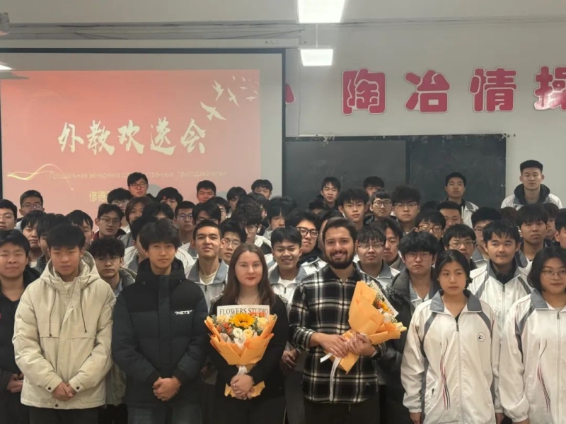 微信图片_20250515222806.jpg