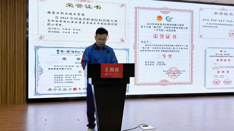 微信图片_20250516153508.jpg