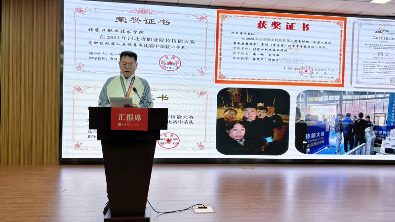 微信图片_20250516153601.jpg