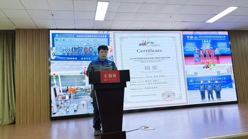 微信图片_20250516153048.jpg