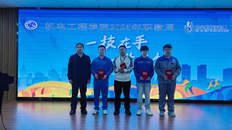 微信图片_20250516153054.jpg