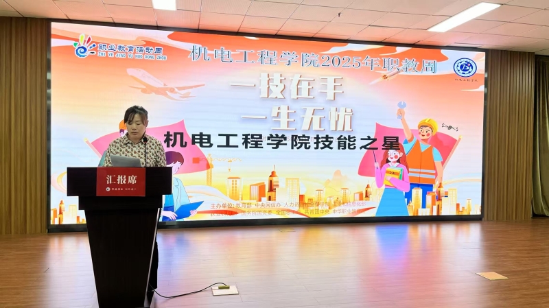 微信图片_20250516152705.jpg
