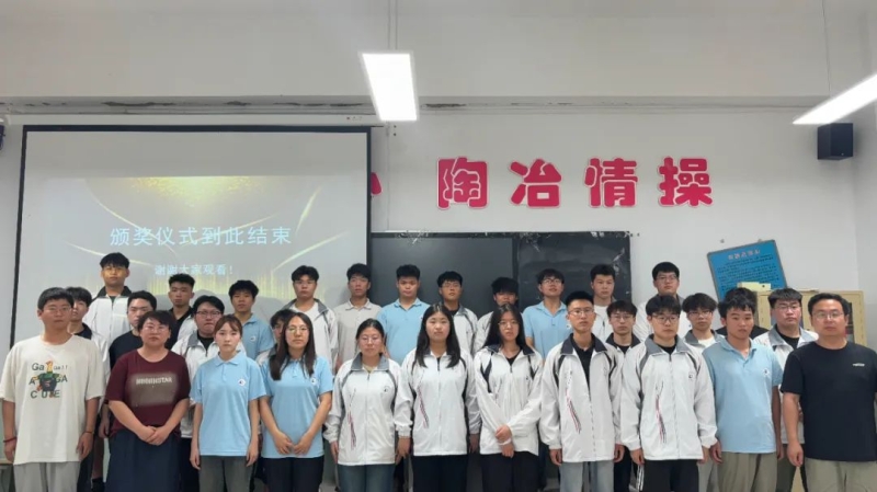 微信图片_20250624212845.jpg