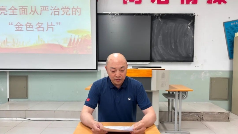 微信图片_20250625170048.jpg