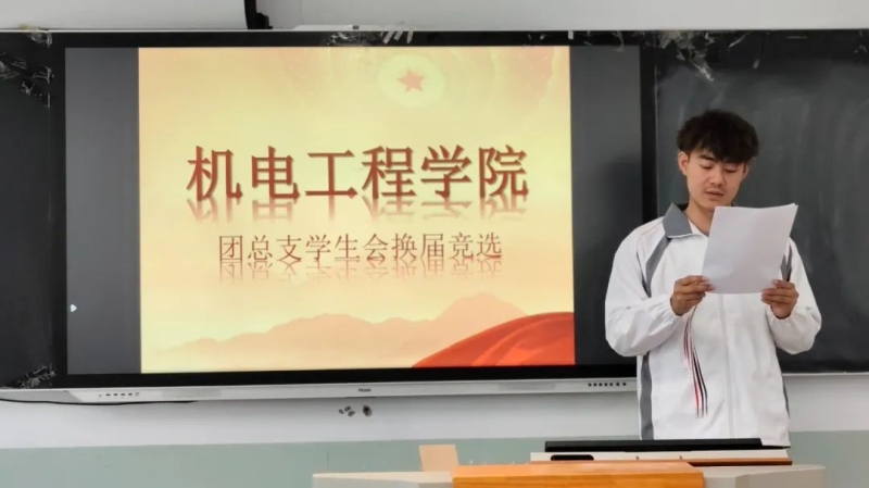 微信图片_20250624215904.jpg