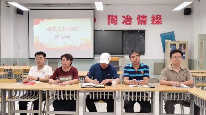 微信图片_20250625174148.jpg