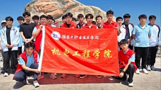 入团积极分子培训 | 机电工程学院赴八角台开展研学实践活动